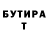 Метадон белоснежный Kremer Sofij