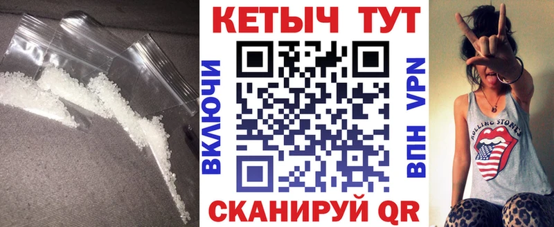 kraken как зайти  Энгельс  Кетамин ketamine  наркотики 