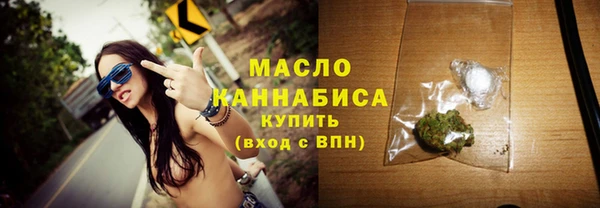 прущий лед Белокуриха