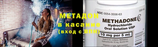прущий лед Белокуриха