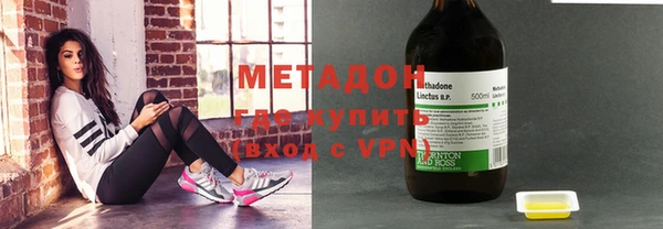 прущий лед Белокуриха