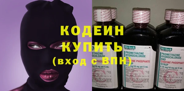 Альфа ПВП Белоозёрский