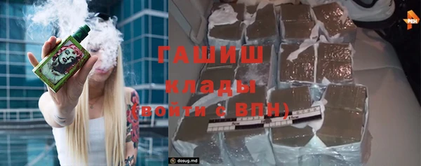 Альфа ПВП Белоозёрский