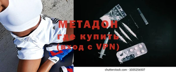 Альфа ПВП Белоозёрский