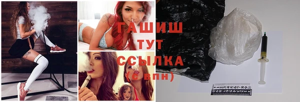 MDMA Premium VHQ Беломорск