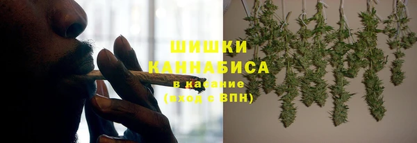 MDMA Premium VHQ Беломорск