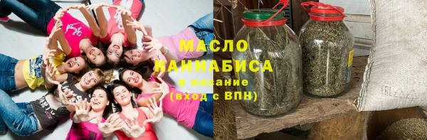 прущий лед Белокуриха