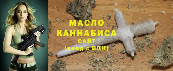 MDMA Premium VHQ Беломорск