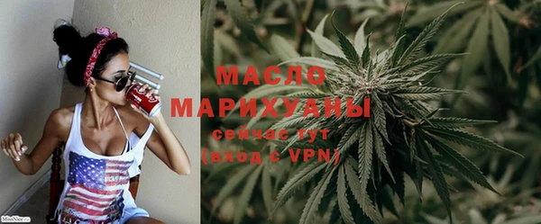 прущий лед Белокуриха