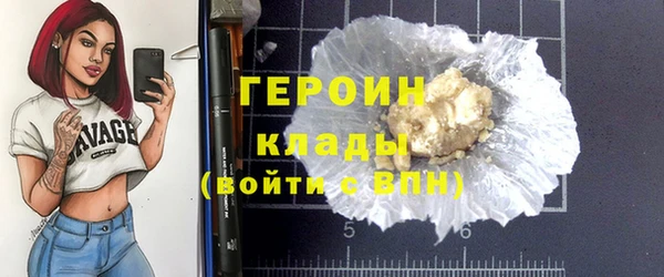 Альфа ПВП Белоозёрский