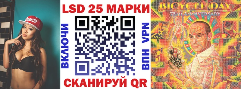 ссылка на мегу ССЫЛКА  darknet какой сайт  Марки N-bome 1500мкг  Энгельс 