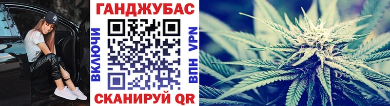 купить наркотики цена  Энгельс  Бошки Шишки MAZAR 